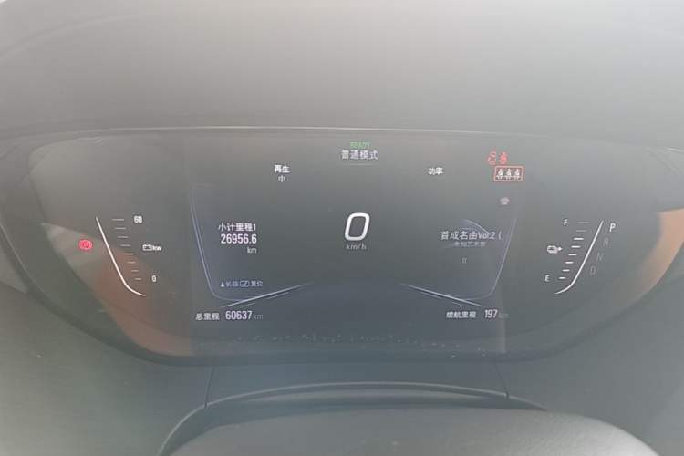Used Buick Velite 6 2019 Connected Fashion Model Instrument Cluster