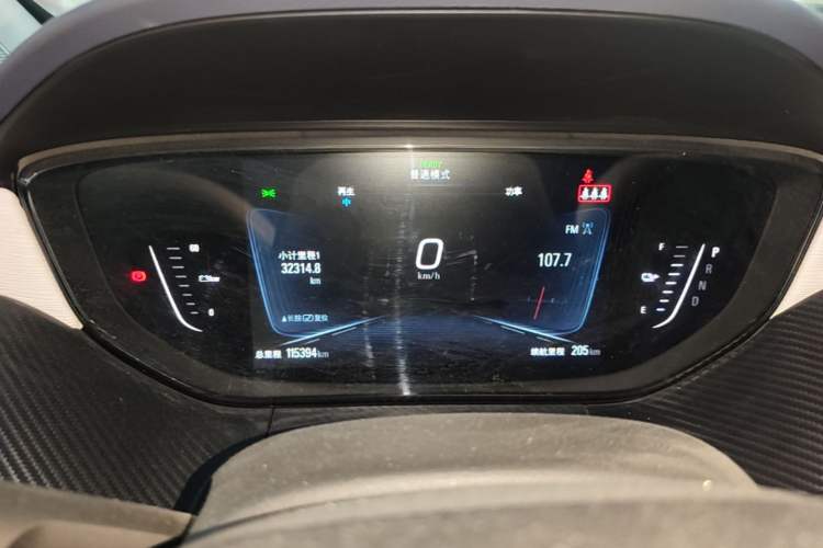 Used Buick Velite 6 2019 Connected & Smart Edition Instrument Cluster