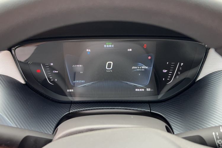 Used Buick Velite 6 2019 Connected & Smart Edition Instrument Cluster