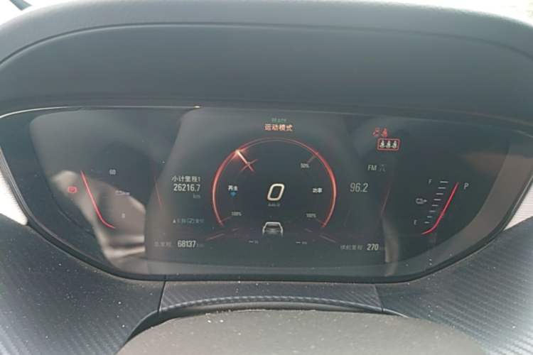 Used Buick Velite 6 2019 Connected & Smart Instrument Cluster