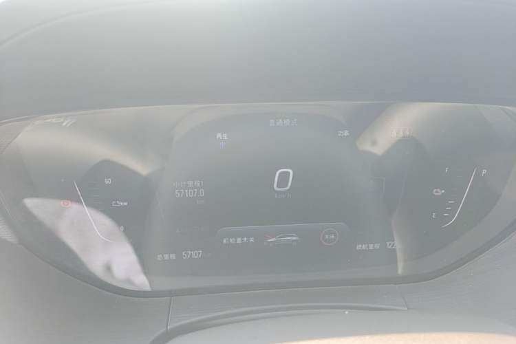 Used Buick Velite 6 2019 Connected Fashion Model Instrument Cluster
