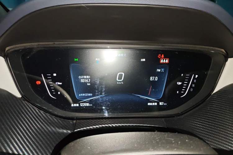 Used Buick Velite 6 2019 Connected & Smart Edition Instrument Cluster