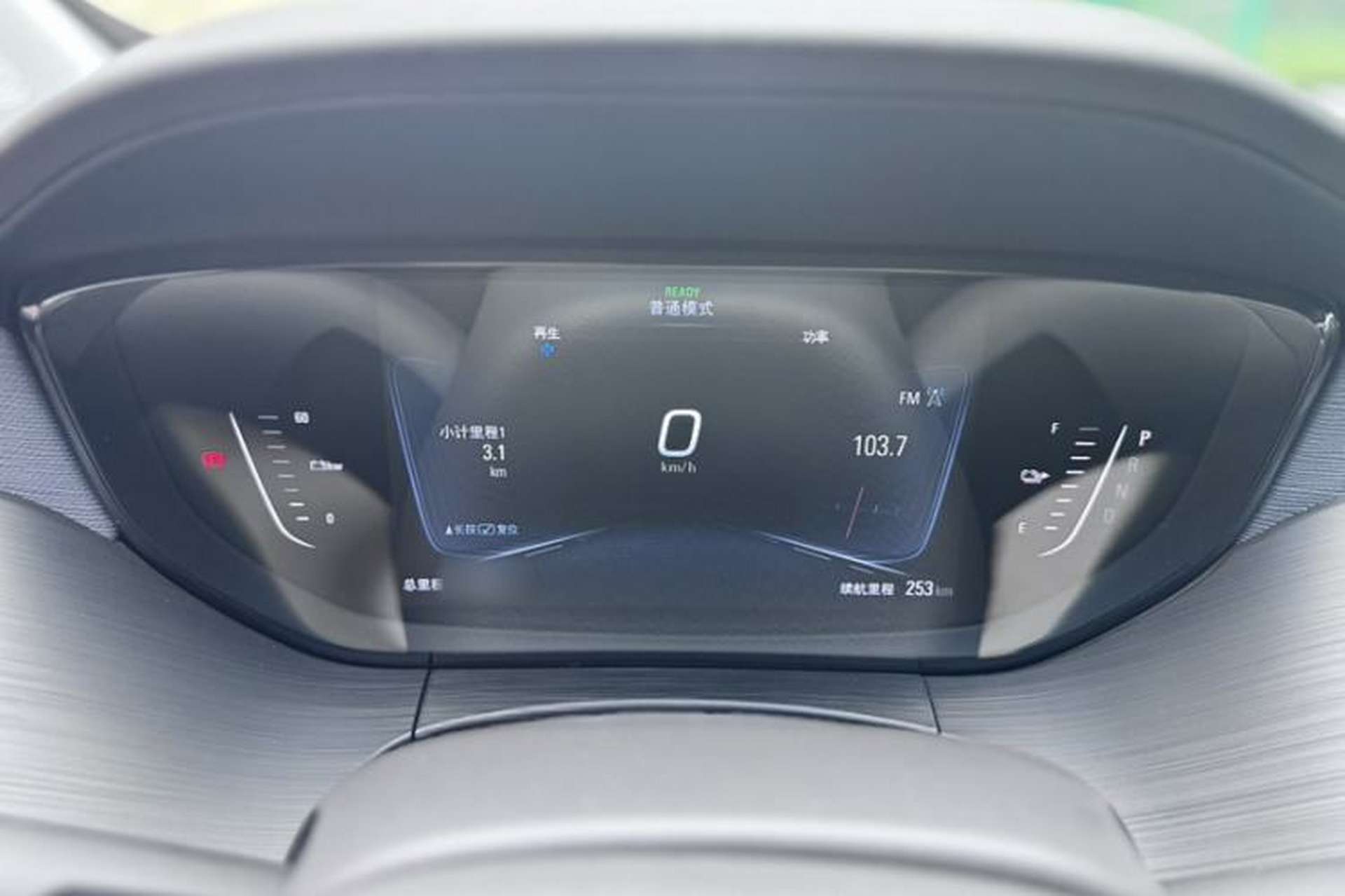 Used Buick Velite 6 2019 Connected Fashion Model Instrument Cluster