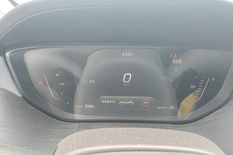 Used Buick Velite 6 2019 Connected & Smart Instrument Cluster