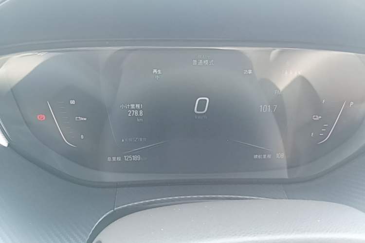 Used Buick Velite 6 2019 Connected & Smart Edition Instrument Cluster