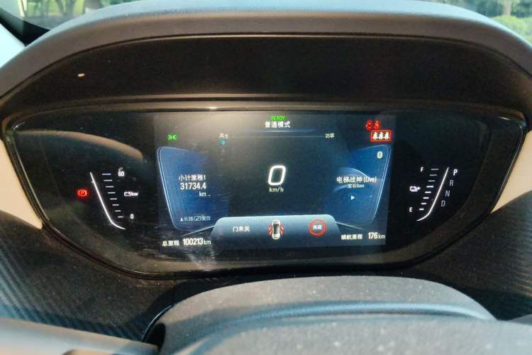 Used Buick Velite 6 2019 Connected & Smart Instrument Cluster
