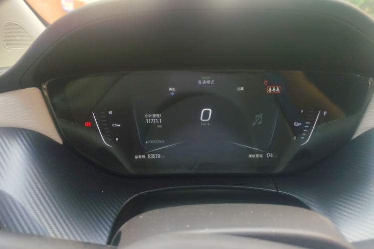 Used Buick Velite 6 2019 Connected & Smart Edition Instrument Cluster