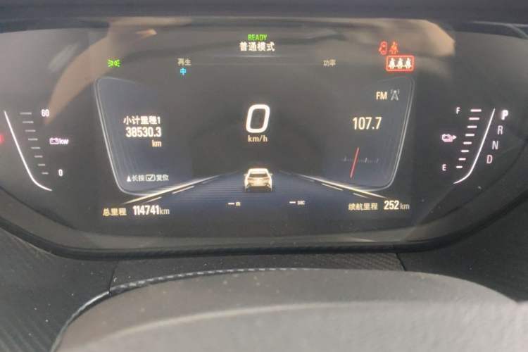 Used Buick Velite 6 2019 Connected & Smart Instrument Cluster