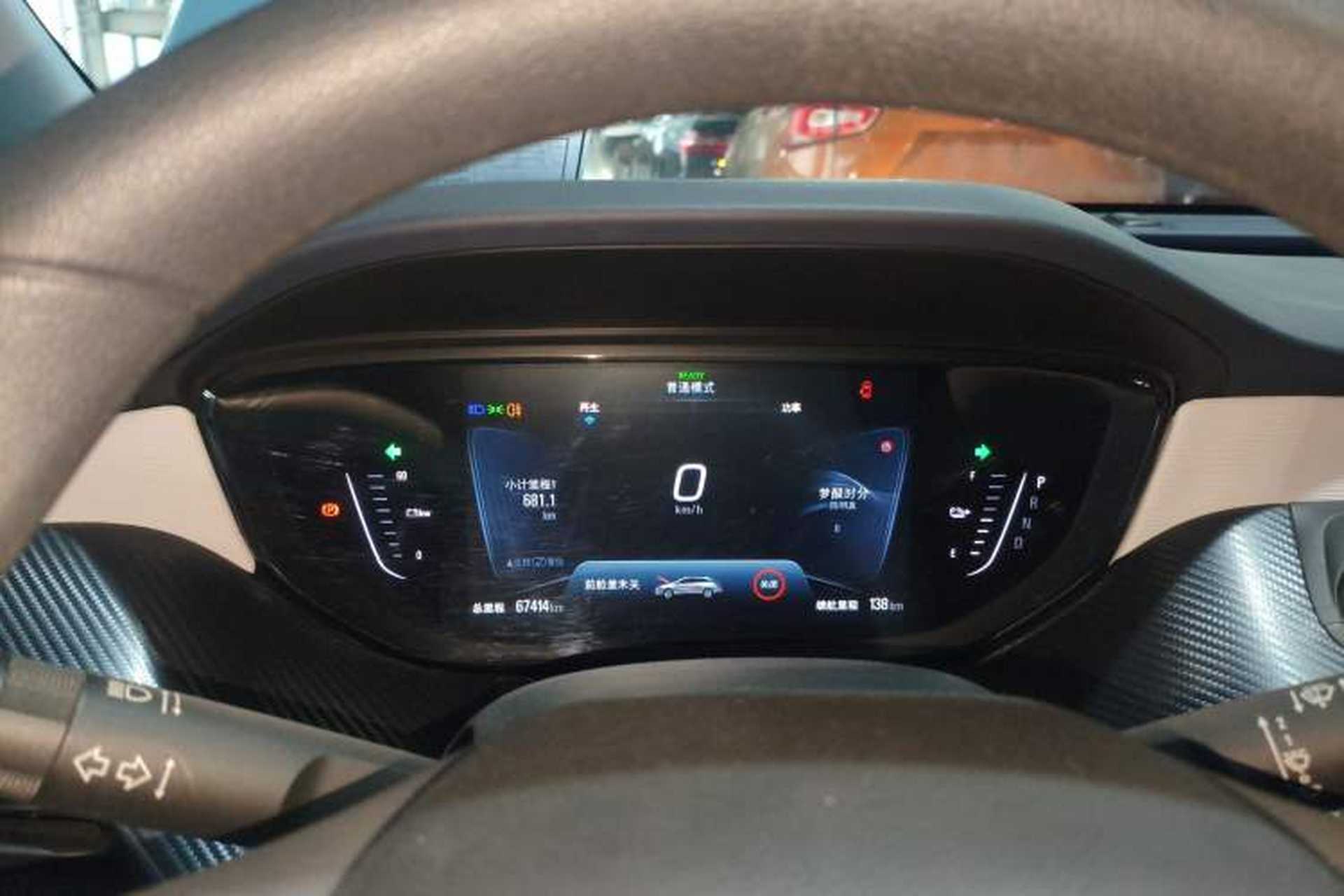 Used Buick Velite 6 2019 Connected & Smart Edition Instrument Cluster