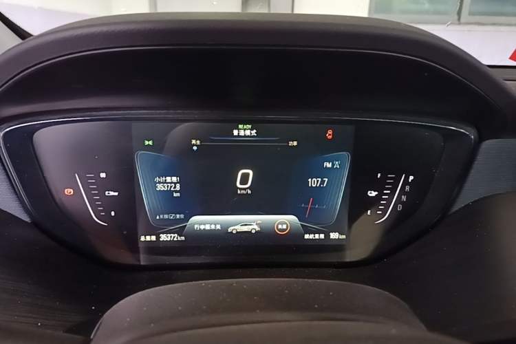 Used Buick Velite 6 2019 Connected & Smart Instrument Cluster