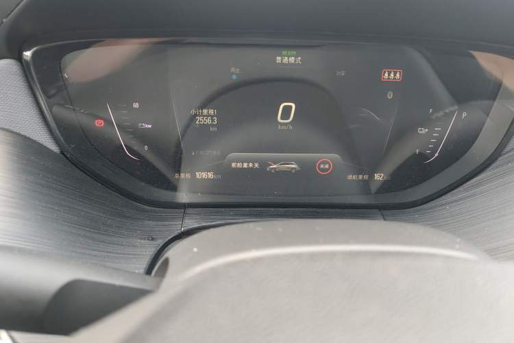 Used Buick Velite 6 2019 Connected & Smart Instrument Cluster
