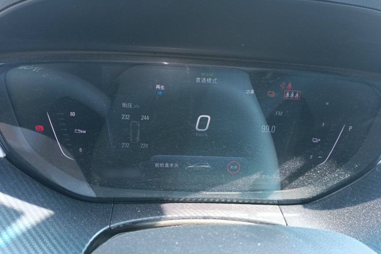 Used Buick Velite 6 2019 Connected & Smart Edition Instrument Cluster