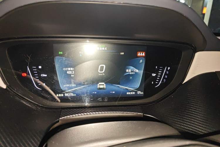 Used Buick Velite 6 2019 Connected & Smart Instrument Cluster