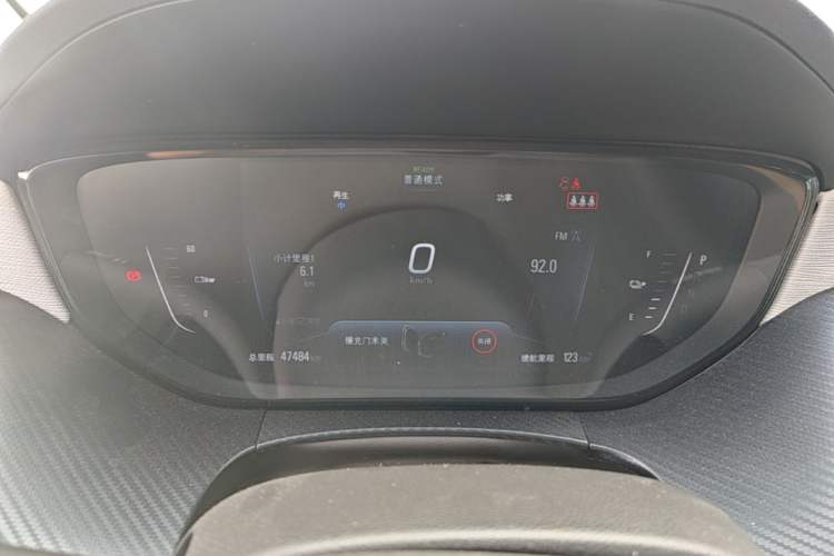 Used Buick Velite 6 2019 Connected & Smart Edition Instrument Cluster