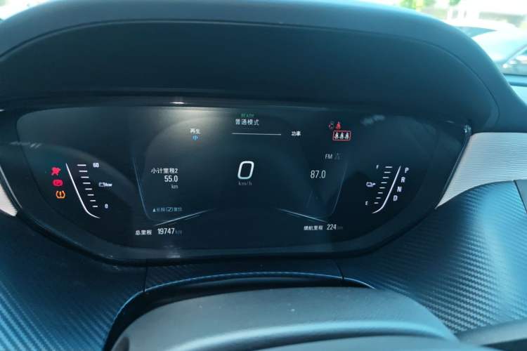 Used Buick Velite 6 2019 Connected & Smart Edition Instrument Cluster
