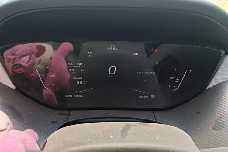 Used Buick Velite 6 2019 Connected & Smart Edition Instrument Cluster