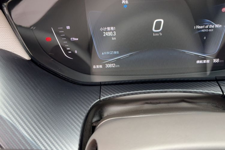 Used Buick Velite 6 2019 Connected & Smart Edition Odometer Close Up