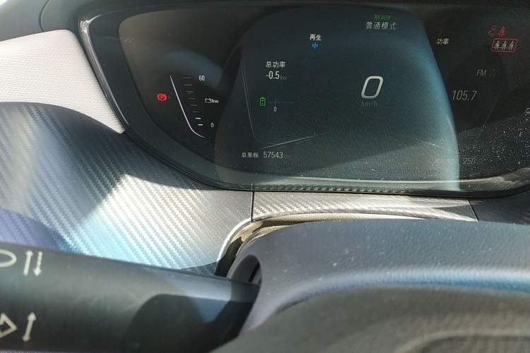 Used Buick Velite 6 2019 Connected & Smart Edition Odometer Close Up