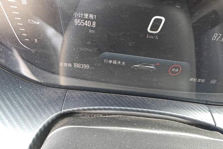 Used Buick Velite 6 2019 Connected & Smart Edition Odometer Close Up