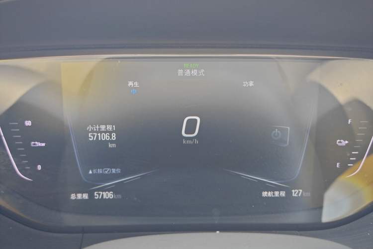Used Buick Velite 6 2019 Connected Fashion Model Odometer Close Up