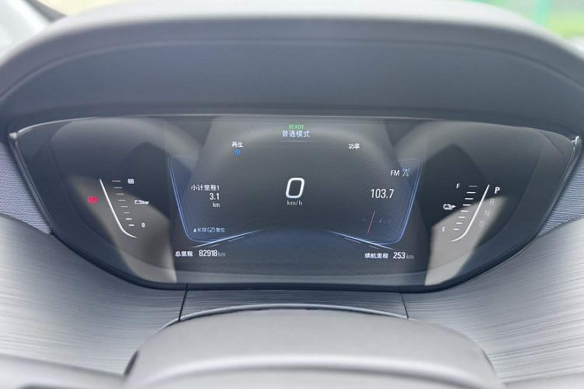 Used Buick Velite 6 2019 Connected Fashion Model Odometer Close Up