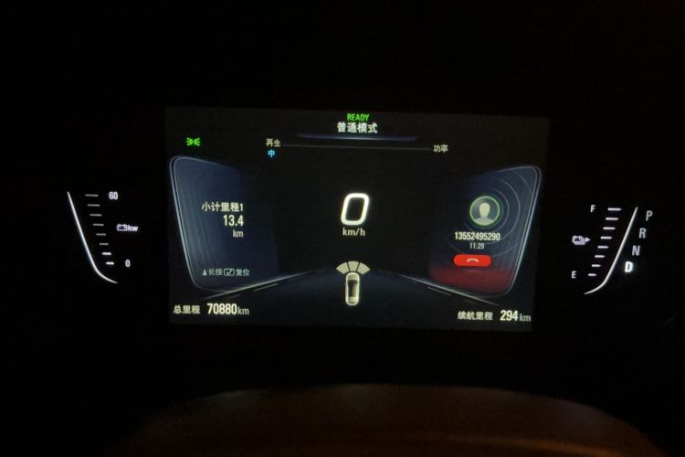 Used Buick Velite 6 2019 Connected & Smart Odometer Close Up