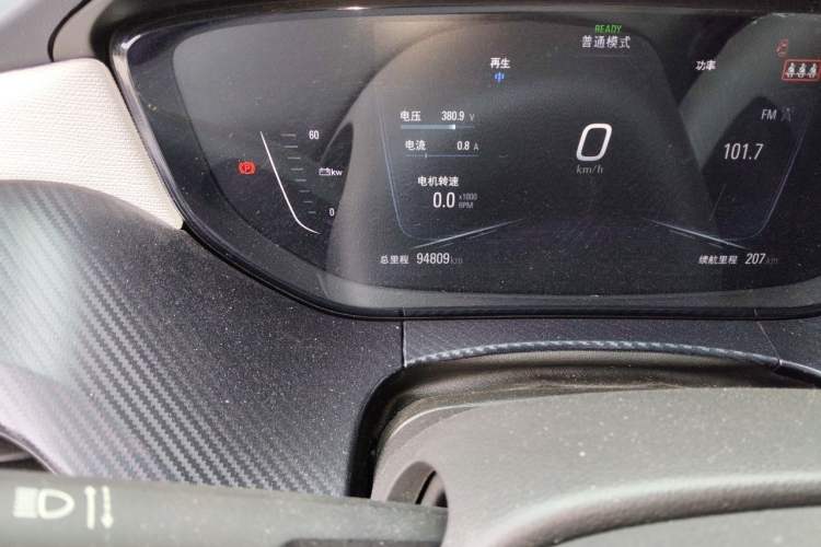 Used Buick Velite 6 2019 Connected & Smart Edition Odometer Close Up