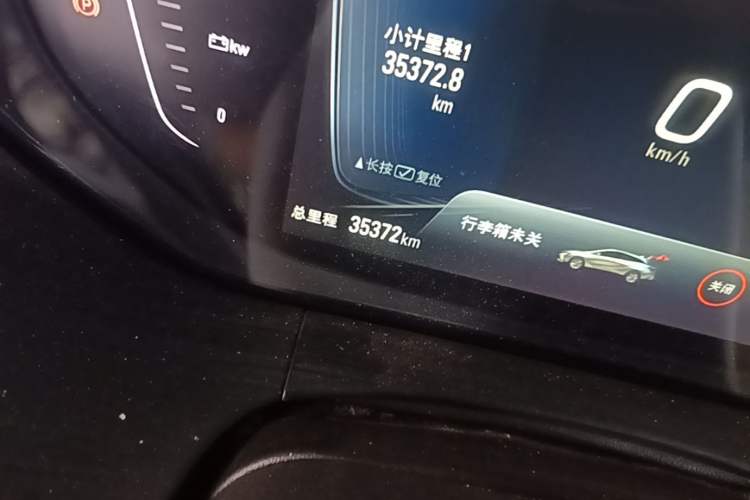 Used Buick Velite 6 2019 Connected & Smart Odometer Close Up