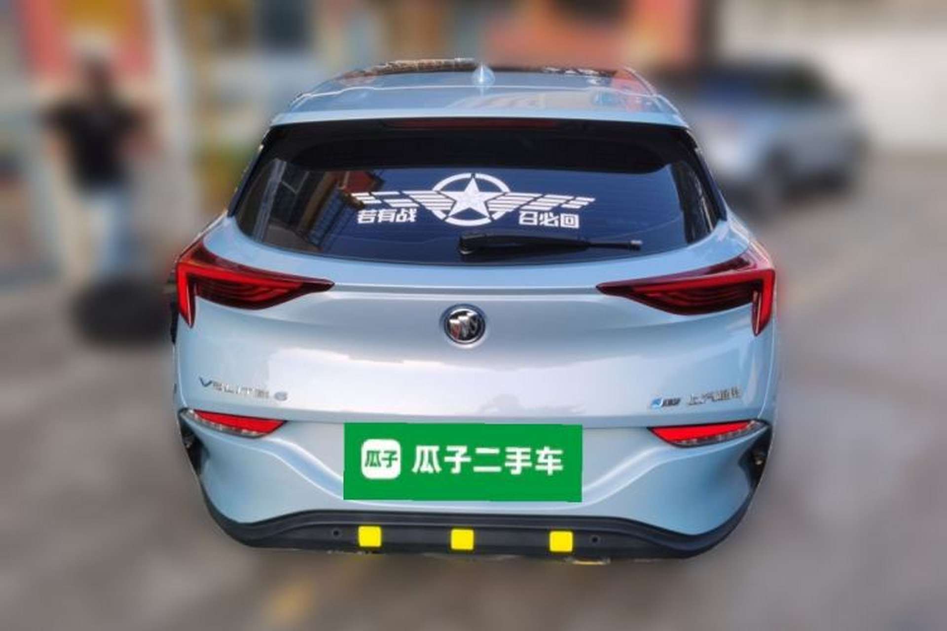Used Buick Velite 6 2019 Connected & Smart Rear