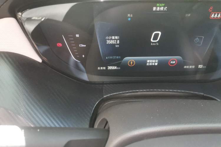 Used Buick Velite 6 2019 Connected & Smart Odometer Close Up