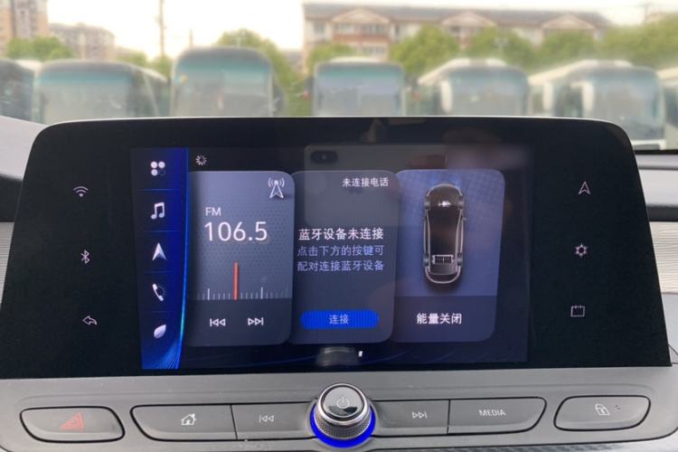 Used Buick Velite 6 2019 Connected & Smart Edition Audio And AC Panel