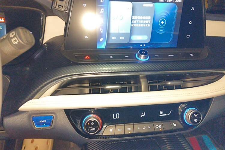 Used Buick Velite 6 2019 Connected & Smart Edition Audio And AC Panel