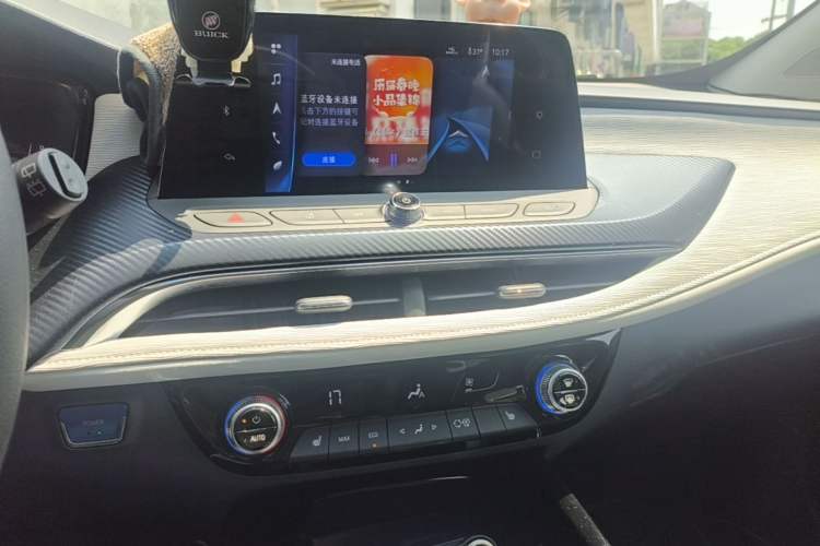 Used Buick Velite 6 2019 Connected & Smart Edition Audio And AC Panel
