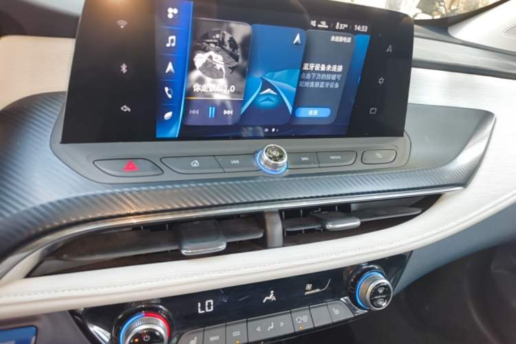 Used Buick Velite 6 2019 Connected & Smart Edition Audio And AC Panel