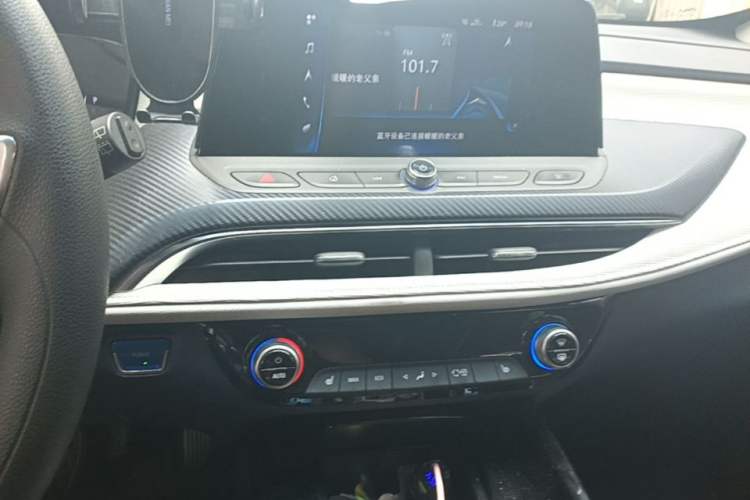Used Buick Velite 6 2019 Connected & Smart Audio And AC Panel