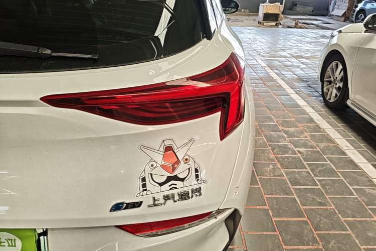Used Buick Velite 6 2019 Connected & Smart Edition Exterior 3