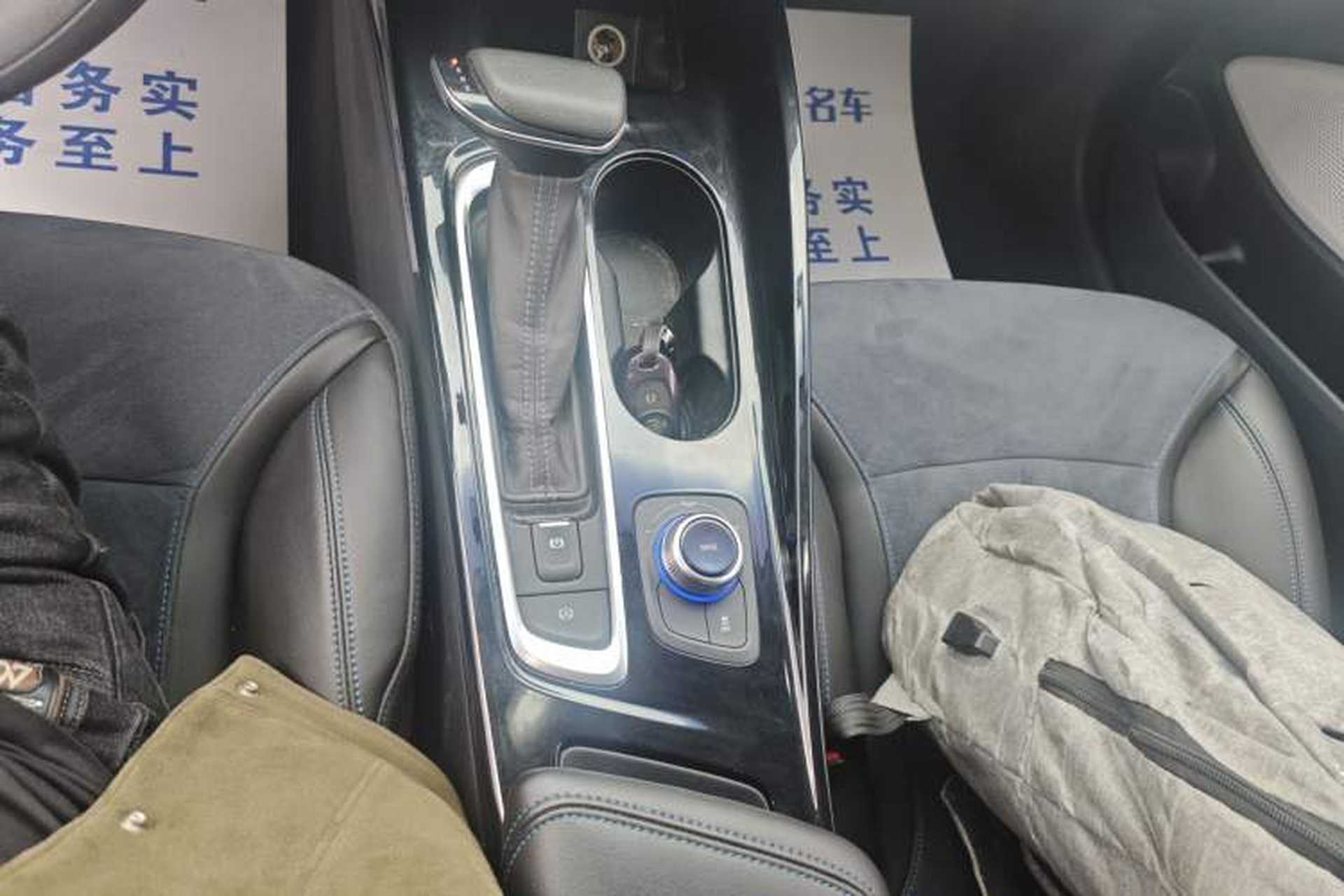 Used Buick Velite 6 2019 Connected & Smart Edition Gear Lever