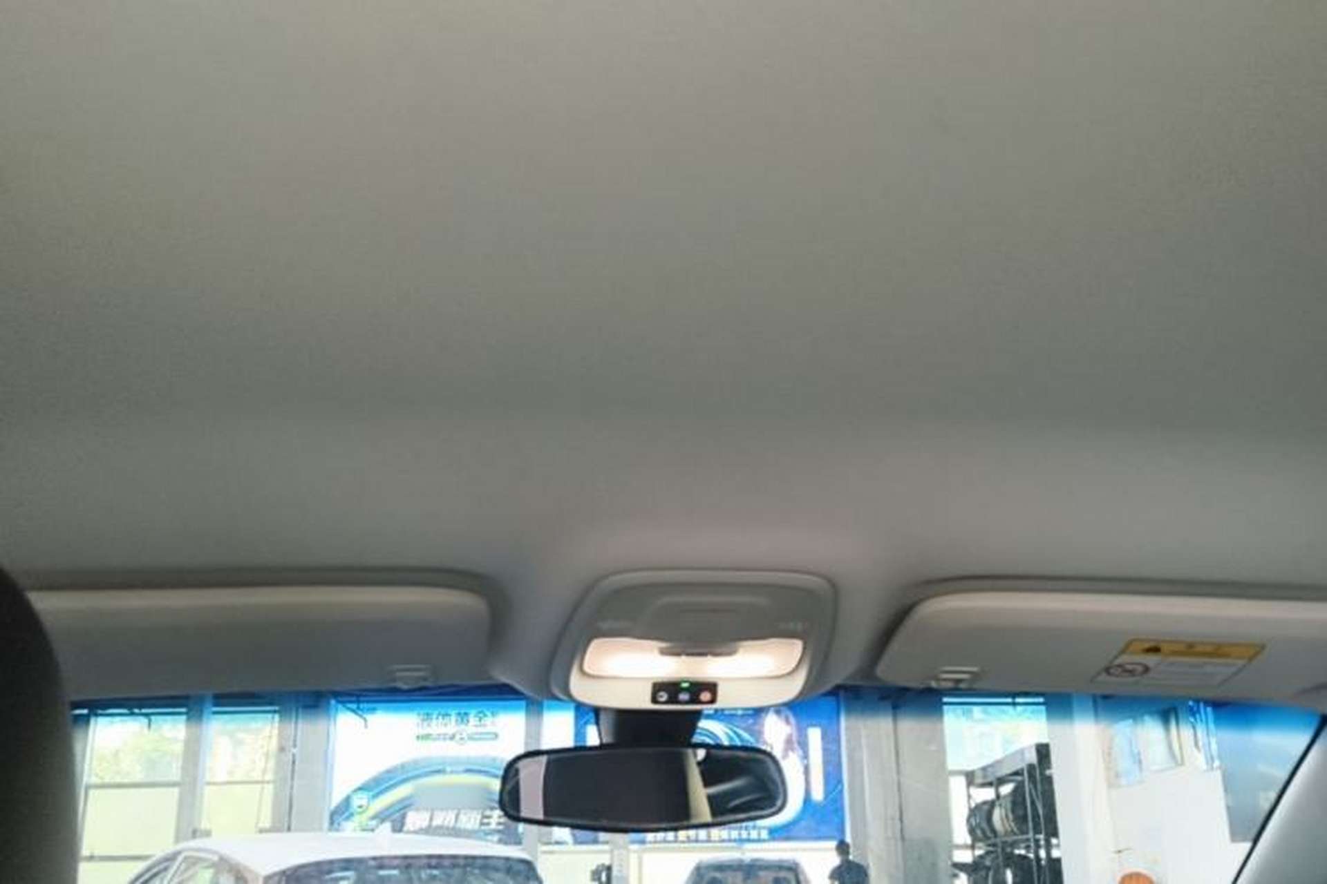 Used Buick Velite 6 2019 Connected Fashion Model Headliner