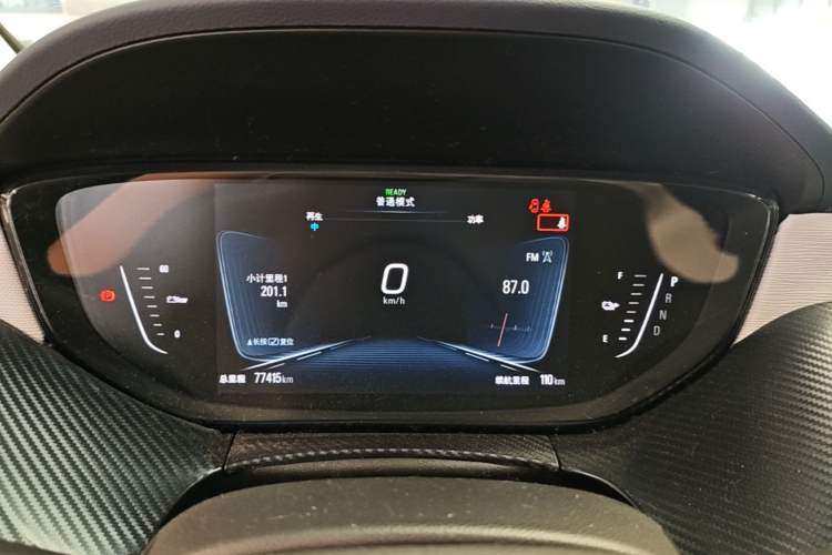 Used Buick Velite 6 2019 Connected & Smart Edition Instrument Cluster