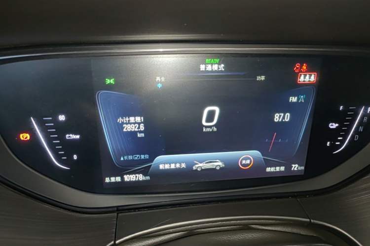 Used Buick Velite 6 2019 Connected Fashion Model Instrument Cluster