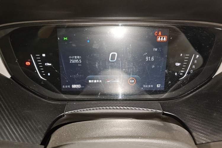 Used Buick Velite 6 2019 Connected & Smart Edition Instrument Cluster