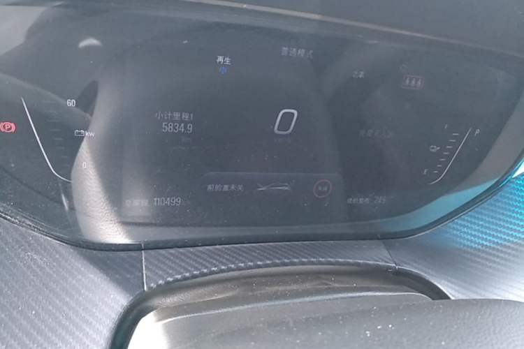 Used Buick Velite 6 2019 Connected & Smart Edition Instrument Cluster