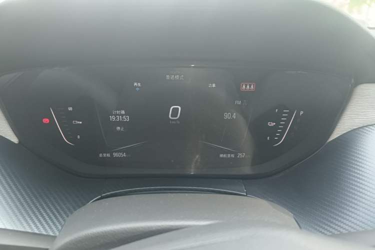Used Buick Velite 6 2019 Connected & Smart Edition Instrument Cluster