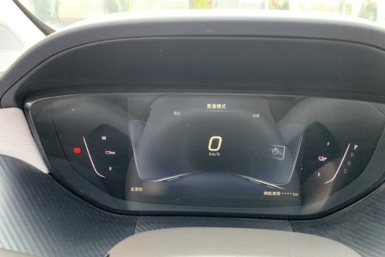 Used Buick Velite 6 2019 Connected & Smart Edition Instrument Cluster