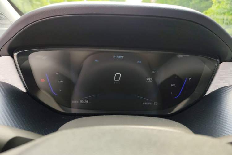 Used Buick Velite 6 2019 Connected & Smart Edition Instrument Cluster