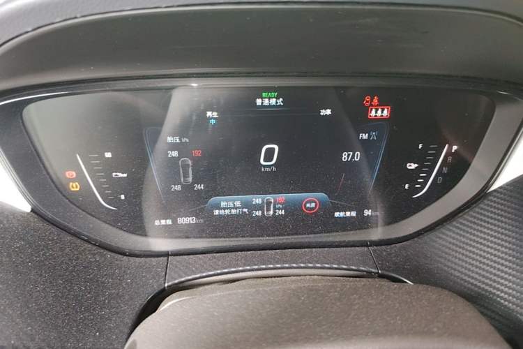 Used Buick Velite 6 2019 Connected & Smart Edition Instrument Cluster