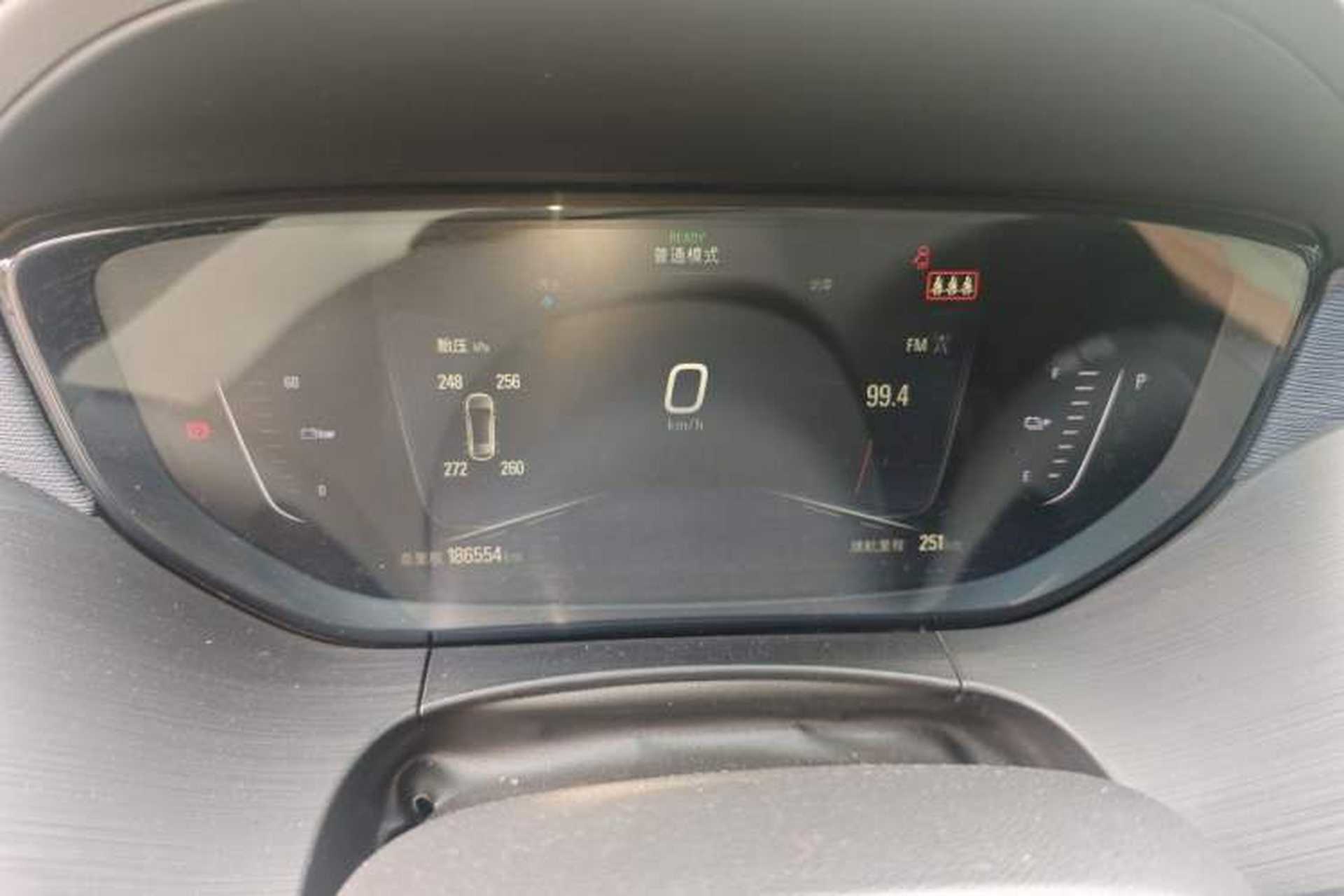 Used Buick Velite 6 2019 Connected Fashion Model Instrument Cluster