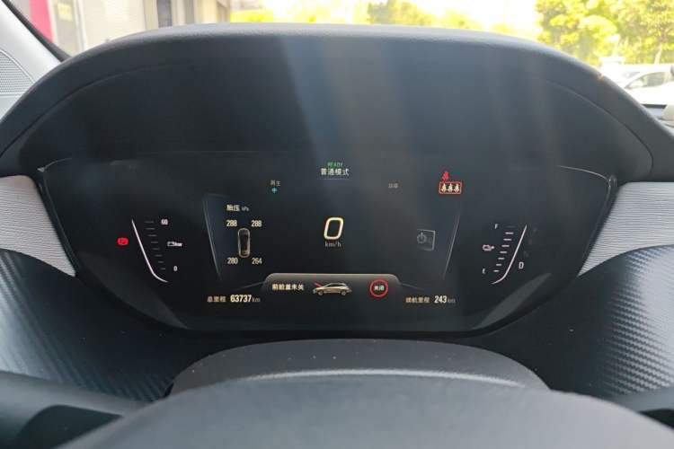Used Buick Velite 6 2019 Connected & Smart Edition Instrument Cluster