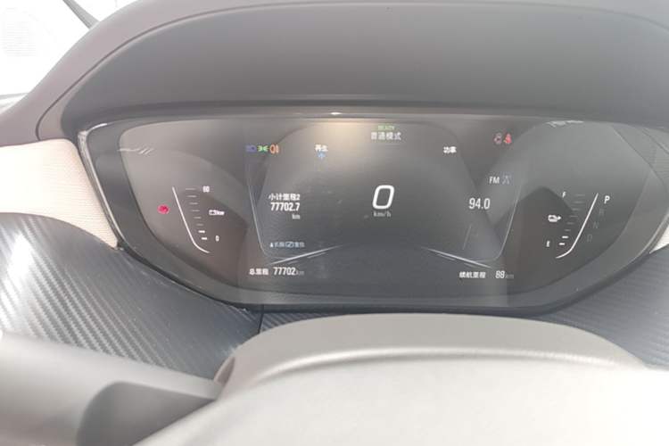 Used Buick Velite 6 2019 Connected & Smart Edition Instrument Cluster
