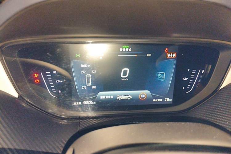 Used Buick Velite 6 2019 Connected & Smart Edition Instrument Cluster